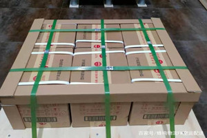 三亚凤凰航空快运酒水【机场货运当天